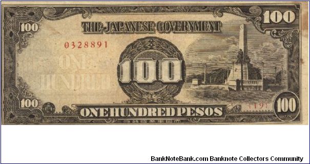 PI-112 Philippine 100 Pesos note under Japan rule, plate number 19. I will sell or trade this note for Philippine or Japan occupation notes I need. Banknote