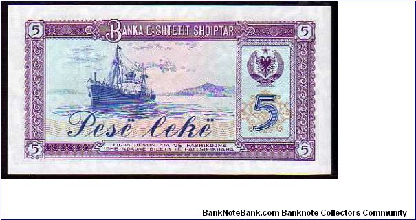 Banknote from Albania year 1976