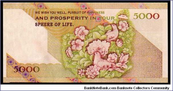 Banknote from China year 0