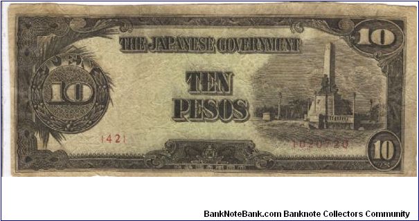 PI-111 Philippine 10 Pesos Replacement note under Japan rule, plate number 42. Banknote