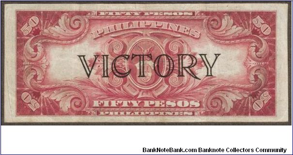 Banknote from Philippines year 1944