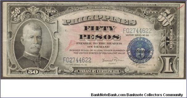 p99b 1944 50 Peso Victory Note (Roxas-Guevara Signatures) Banknote