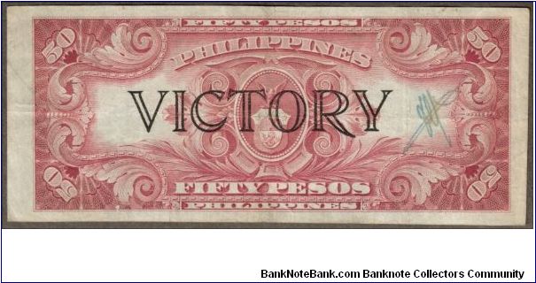 Banknote from Philippines year 1944