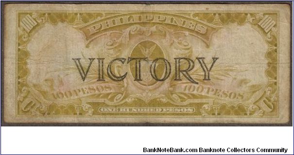 Banknote from Philippines year 1944