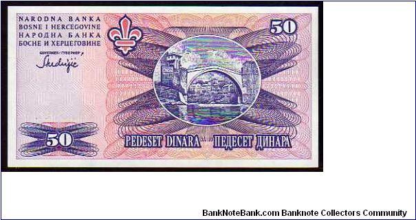 Banknote from Bosnia year 1995