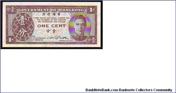 1 Cent
Pk 321 Banknote