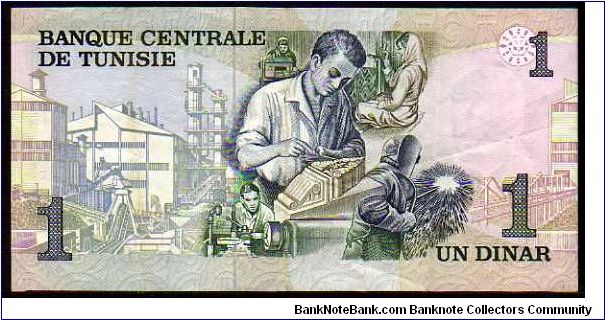 Banknote from Tunisia year 1973