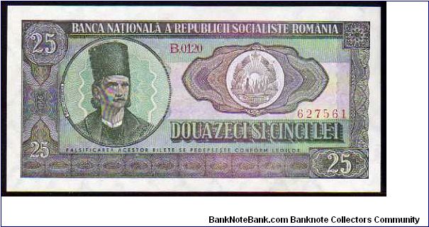 25 Lei
Pk 95a Banknote