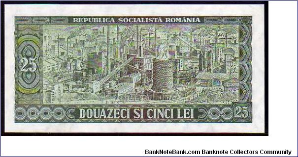 Banknote from Romania year 1966