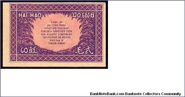 Banknote from France year 1942