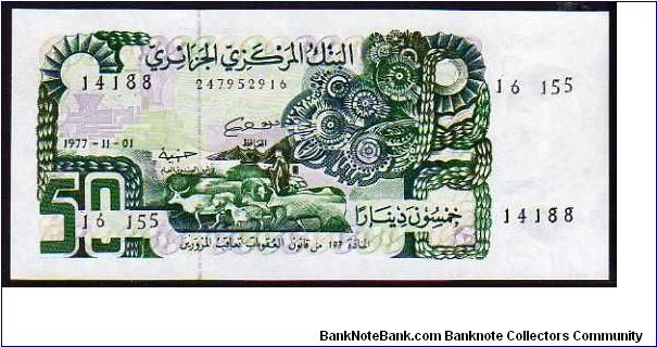 50 Dinars__
Pk 130a Banknote