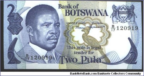 Blue on multicolour underprint. Grey lourie at center. Various workers at center right on back.

Signature 5 Banknote