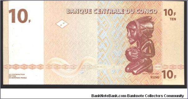 Banknote from Congo year 2003