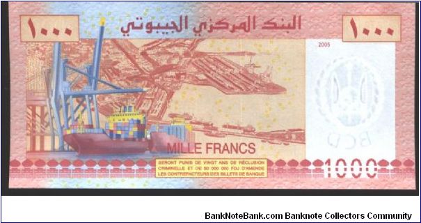 Banknote from Djibouti year 2005