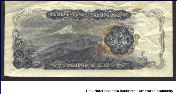 Banknote from Japan year 1969