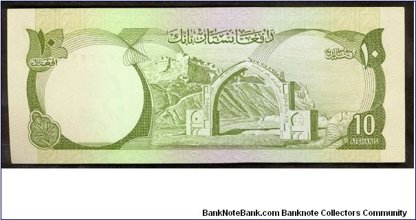 Banknote from Afghanistan year 1977