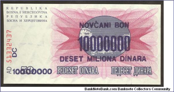 Banknote from Bosnia year 1993