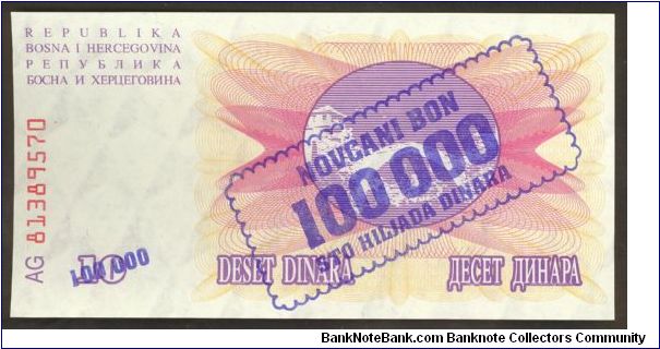Banknote from Bosnia year 1993