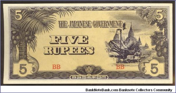 Burma Japanese Occupation 5 Rupees 1942 P15b. Banknote
