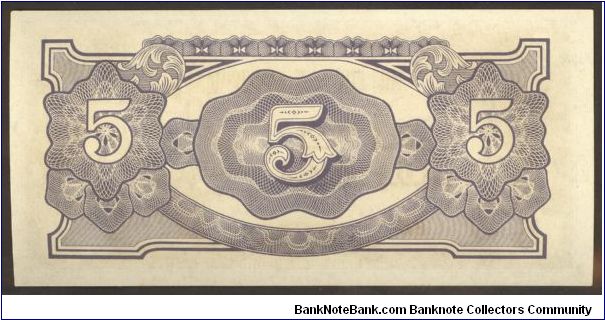 Banknote from Myanmar year 1942