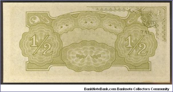 Banknote from Myanmar year 1942