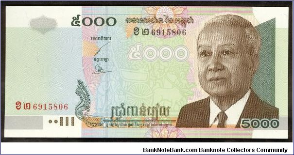Cambodia 5000 Riels 2004 P55b Banknote