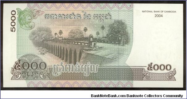 Banknote from Cambodia year 2004