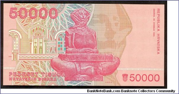 Banknote from Croatia year 1993