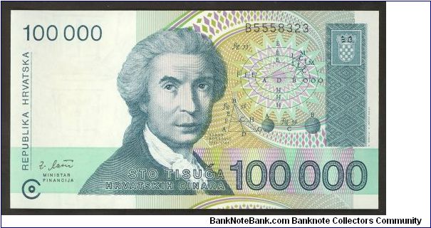 Croatia 100,000 Dinara 1993 P27a. Banknote