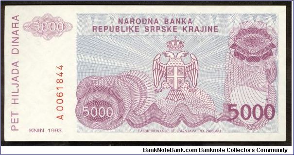 Banknote from Croatia year 1993