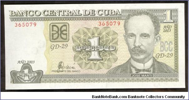 Cuba 1 Peso 2003 P121. Banknote