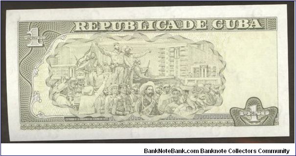 Banknote from Cuba year 2003