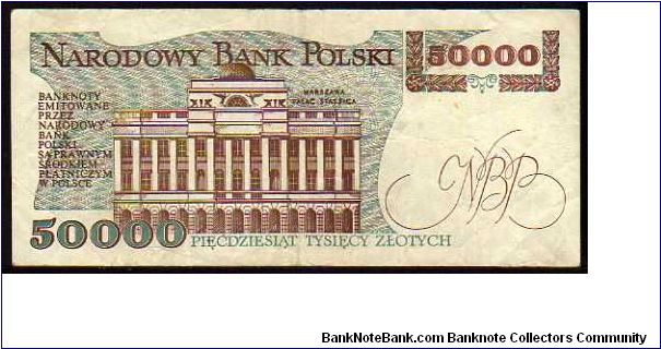 Banknote from Poland year 1989