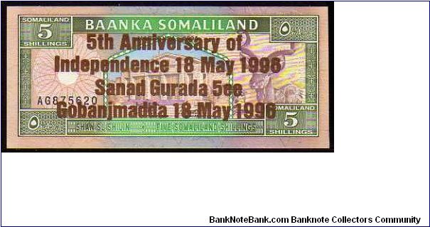 (Somaliland)

5 Shillings
Pk 8

(Indipendence Anniversary in Bronze - o.d 1994) Banknote