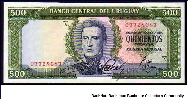 500 Pesos
Pk 48a Banknote
