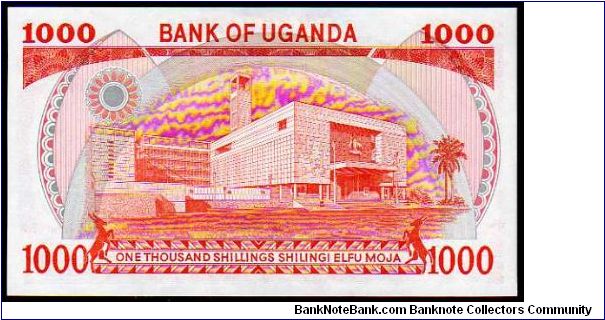 Banknote from Uganda year 1986