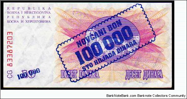 Banknote from Bosnia year 1993