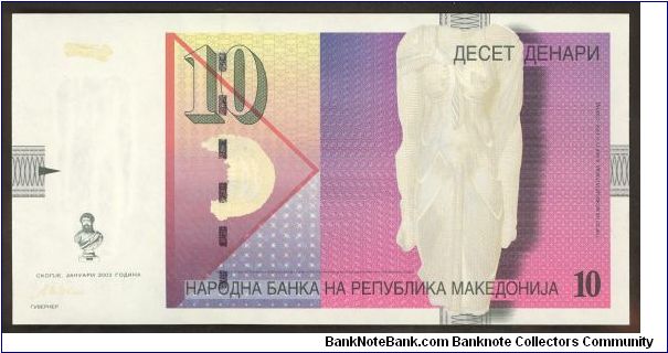 Macedonia 10 Denari 2003 P14. Banknote