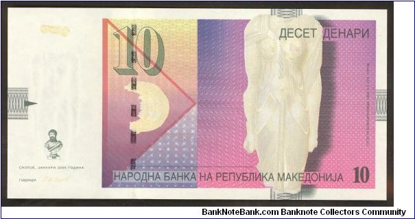 Macedonia 10 Denari 2005 PNEW. Banknote