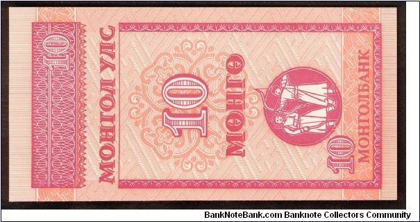 Banknote from Mongolia year 1993