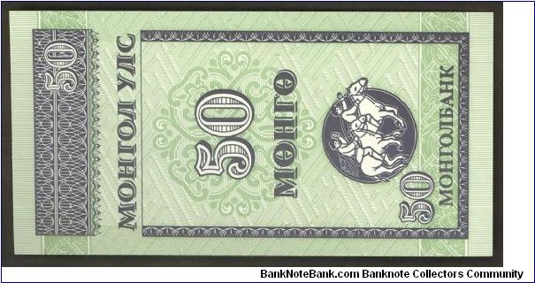 Banknote from Mongolia year 1993