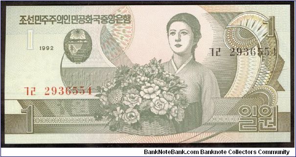 North Korea 1 Won 1992 P39. Banknote