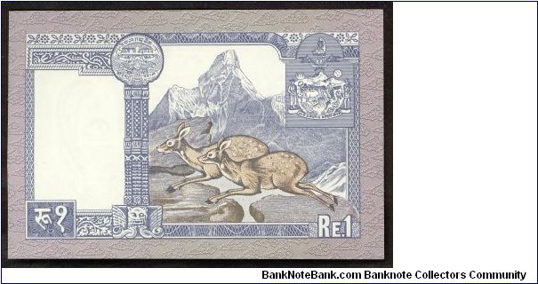 Banknote from Nepal year 1974