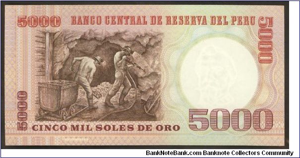 Banknote from Peru year 1985