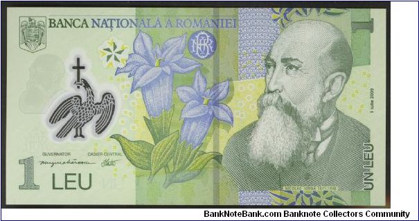 Romania 1 Lei 2005 PNEW Polymer. Banknote