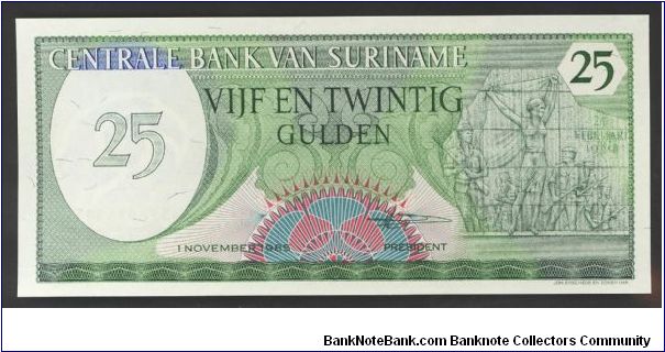 Suriname 25 Gulden 1985 P127. Banknote