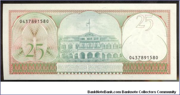 Banknote from Suriname year 1985