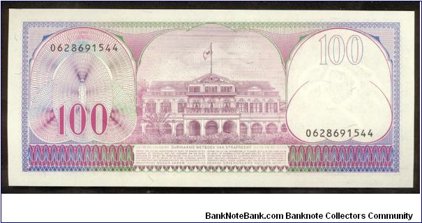 Banknote from Suriname year 1985