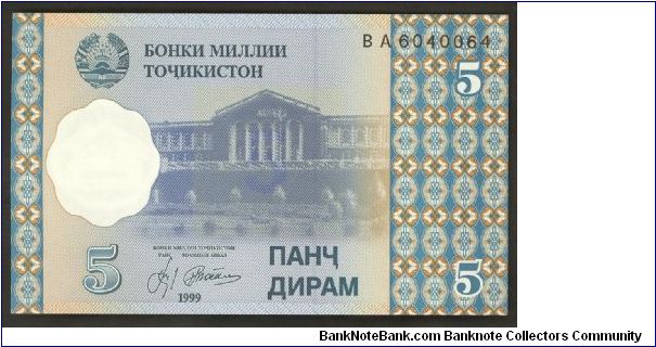 Tajikistan 5 Dirams 1999 P11a. Banknote