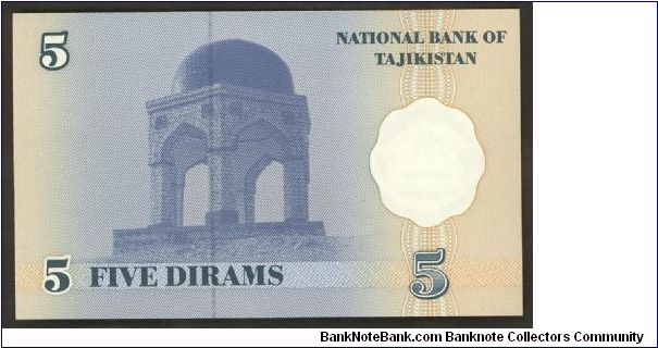 Banknote from Tajikistan year 1999